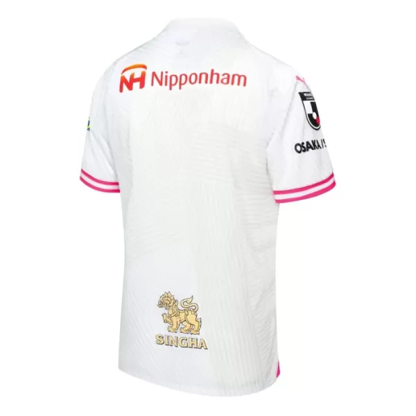 Cerezo Osaka Udebanetrøje 24/25