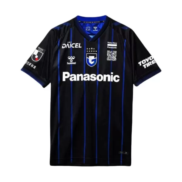 Gamba Osaka Hjemmebanetrøje 24/25