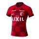 Kashima Antlers Hjemmebanetrøje 24/25